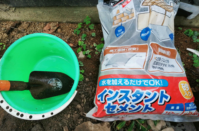 インスタントセメントとバケツとシャベル
