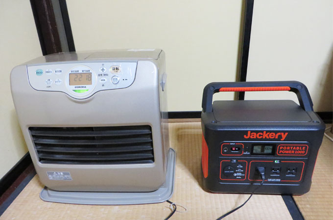 Jackery ポータブル電源 1000　暖房を使う