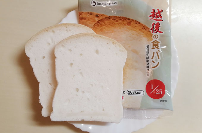 低たんぱく　越後の食パン　